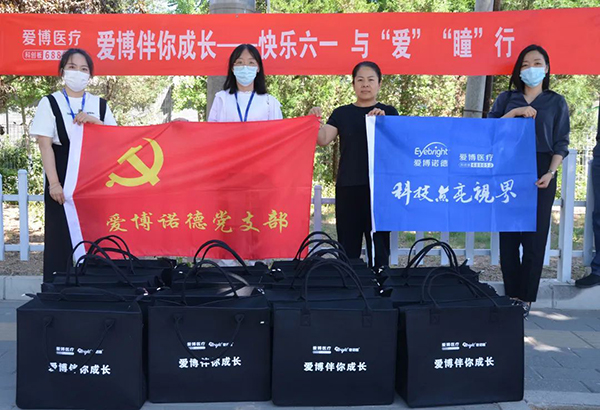 微信图片_20220616163524.jpg