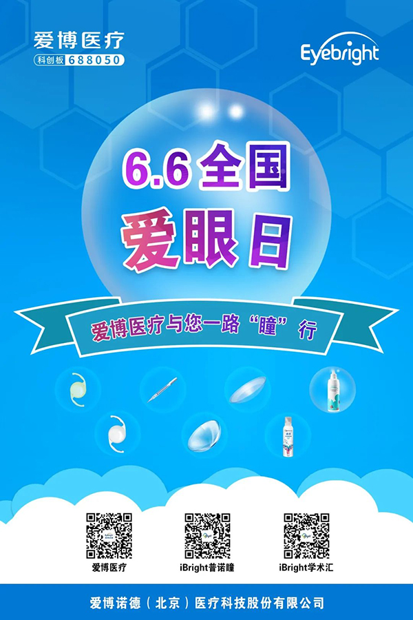 微信图片_20220616165614.jpg