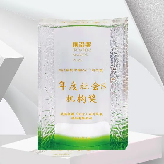 微信图片_20220802155342.jpg