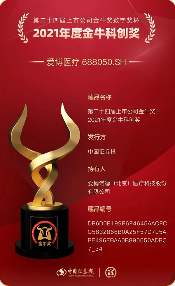 微信图片_20230110183426.jpg